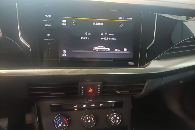 Used Volkswagen Passat 2024 280TSI Business Edition Audio And AC Panel