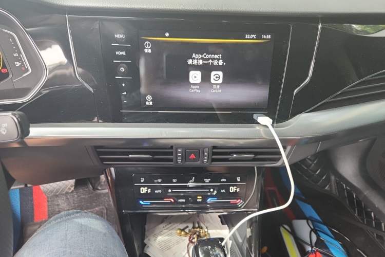 Used Volkswagen Passat 2024 330TSI Elite Edition Audio And AC Panel
