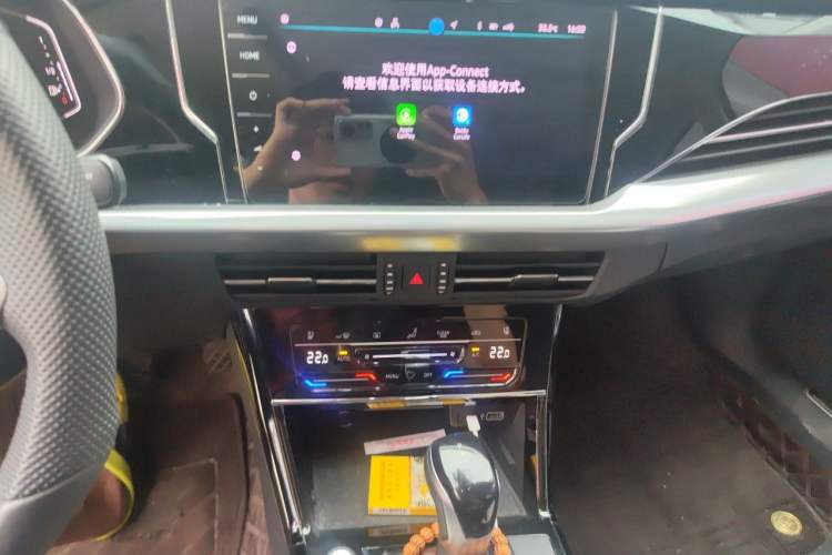 Used Volkswagen Passat 2024 380TSI Dragon Glory Edition Audio And AC Panel