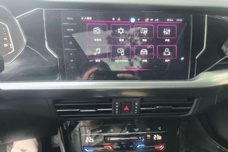Used Volkswagen Passat 2024 380TSI Starry Luxury Edition Audio And AC Panel
