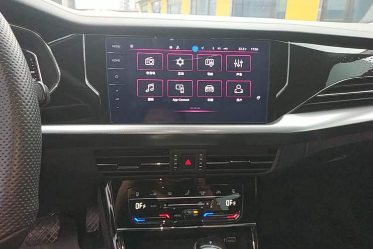 Used Volkswagen Passat 2024 380TSI Starry Luxury Edition Audio And AC Panel