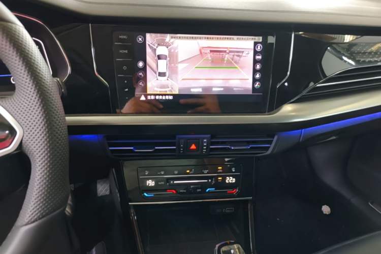 Used Volkswagen Passat 2024 380TSI Luxury Edition Audio And AC Panel