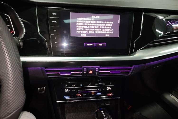 Used Volkswagen Passat 2024 380TSI Starry Dragon Edition Audio And AC Panel