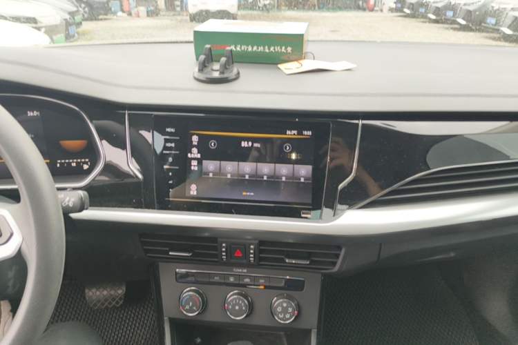 Used Volkswagen Passat 2024 280TSI Business Edition Audio And AC Panel