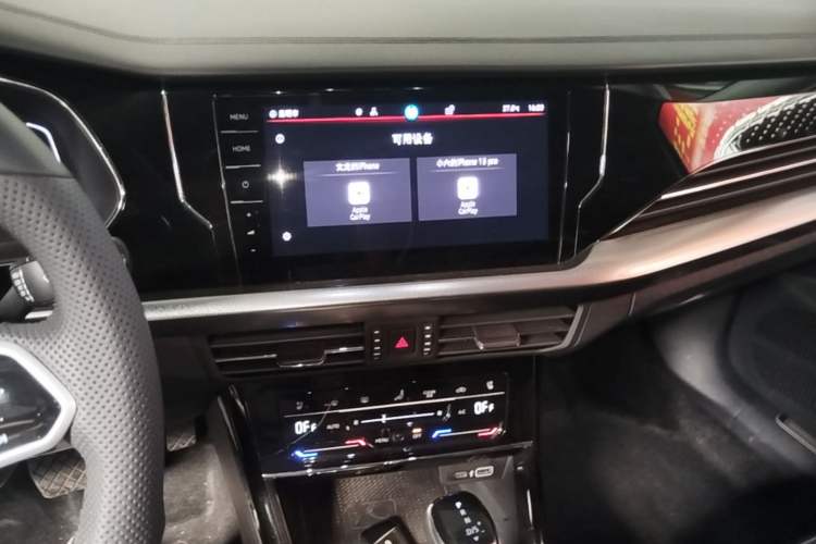 Used Volkswagen Passat 2024 380TSI Luxury Edition Audio And AC Panel