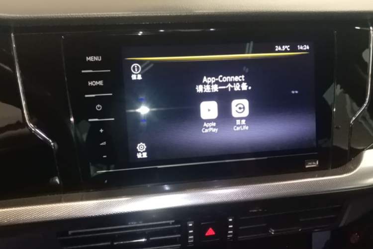 Used Volkswagen Passat 2024 380TSI Elite Edition Audio And AC Panel