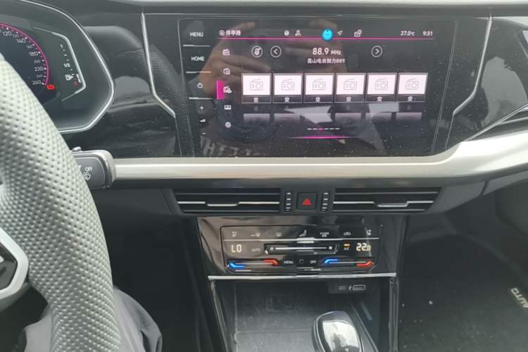 Used Volkswagen Passat 2024 380TSI Dragon Glory Edition Audio And AC Panel