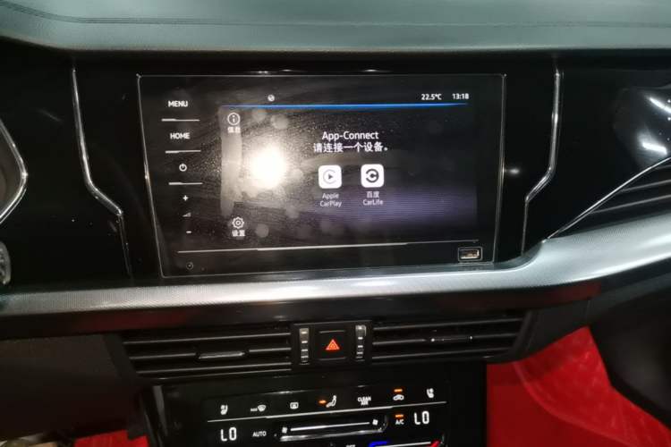 Used Volkswagen Passat 2024 330TSI Starry Elite Edition Audio And AC Panel