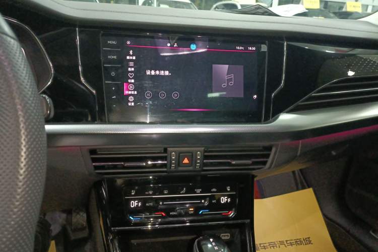 Used Volkswagen Passat 2024 380TSI Luxury Edition Audio And AC Panel