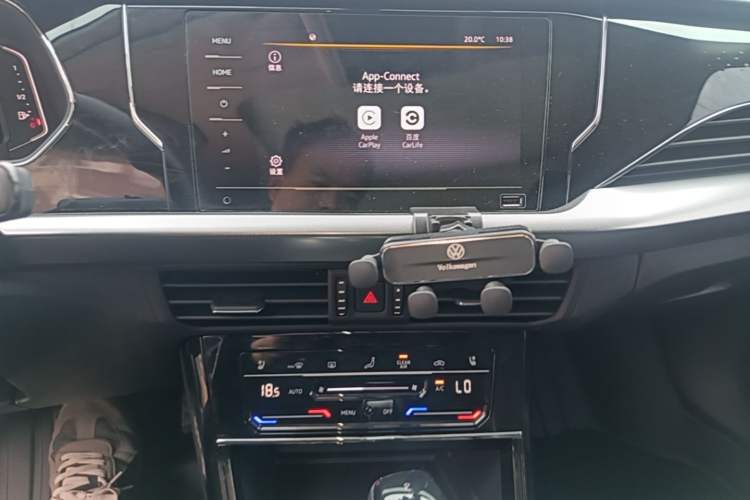 Used Volkswagen Passat 2024 330TSI Starry Elite Edition Audio And AC Panel