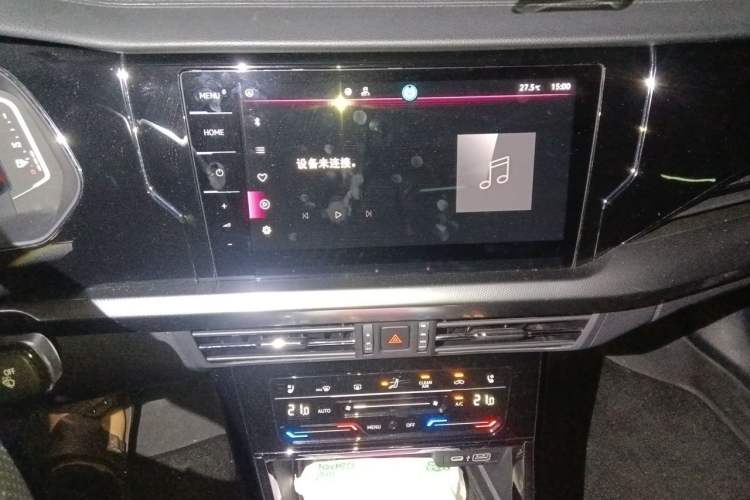 Used Volkswagen Passat 2024 380TSI Starry Luxury Edition Audio And AC Panel