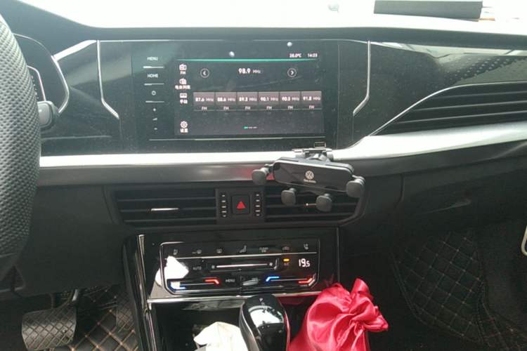 Used Volkswagen Passat 2024 330TSI Elite Edition Audio And AC Panel