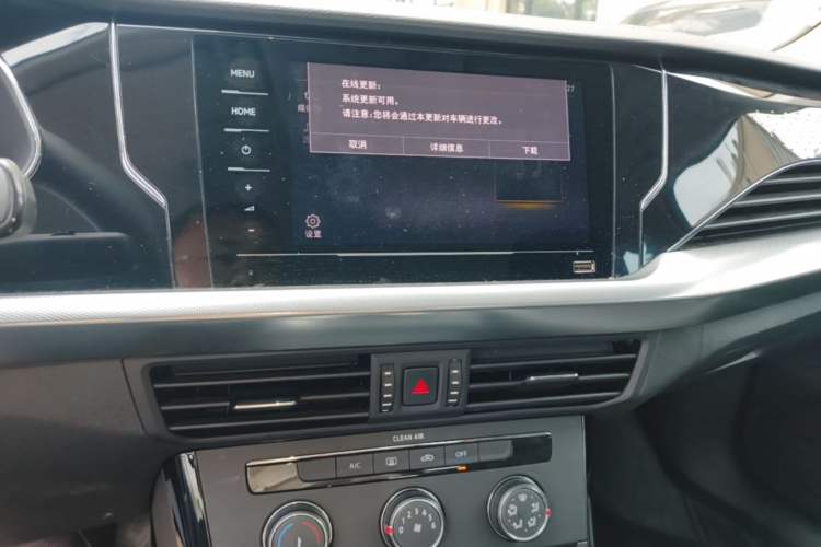 Used Volkswagen Passat 2024 280TSI Business Edition Audio And AC Panel