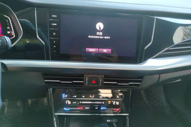 Used Volkswagen Passat 2024 380TSI Dragon Glory Edition Audio And AC Panel