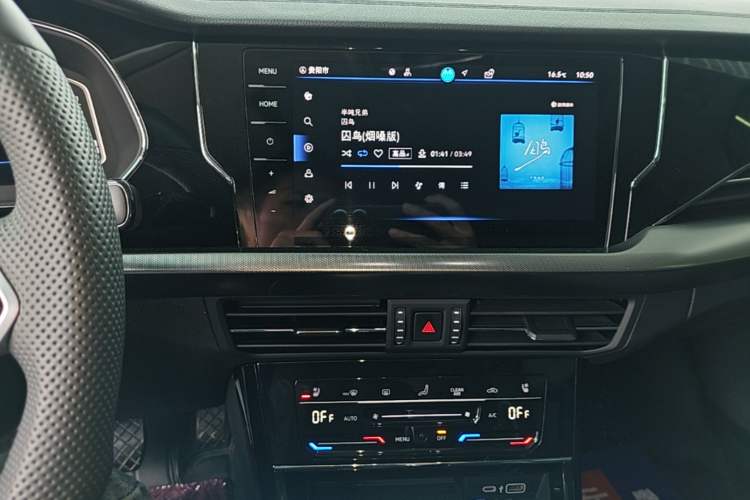 Used Volkswagen Passat 2024 380TSI Starry Dragon Edition Audio And AC Panel