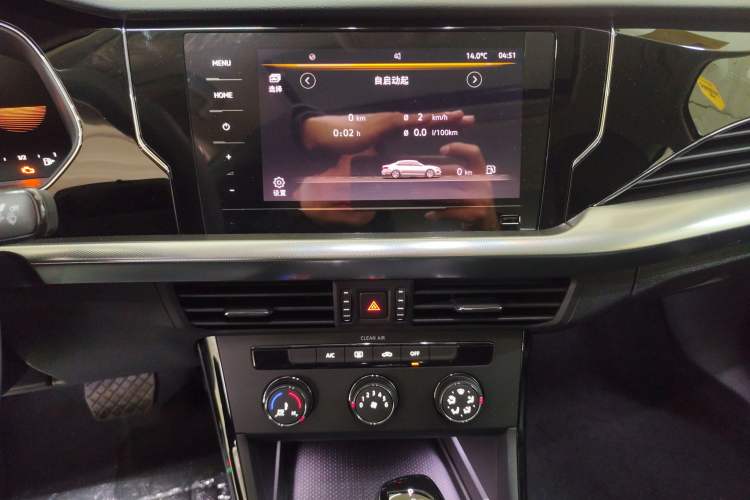 Used Volkswagen Passat 2024 280TSI Business Edition Audio And AC Panel