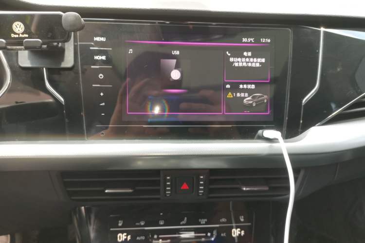Used Volkswagen Passat 2024 380TSI Starry Dragon Edition Audio And AC Panel
