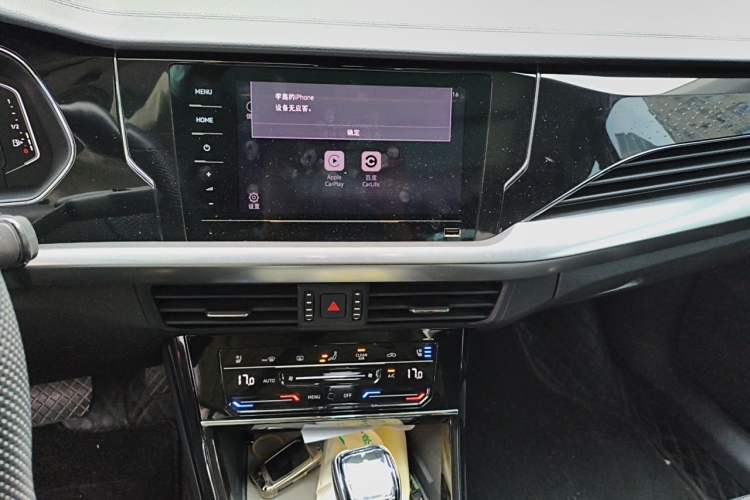 Used Volkswagen Passat 2024 380TSI Starry Dragon Edition Audio And AC Panel