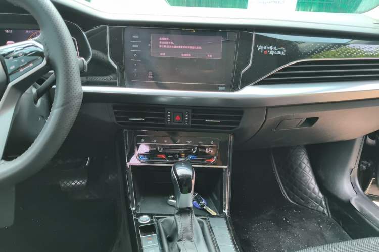 Used Volkswagen Passat 2024 330TSI Elite Edition Audio And AC Panel