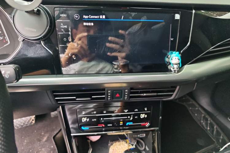 Used Volkswagen Passat 2024 380TSI Luxury Edition Audio And AC Panel