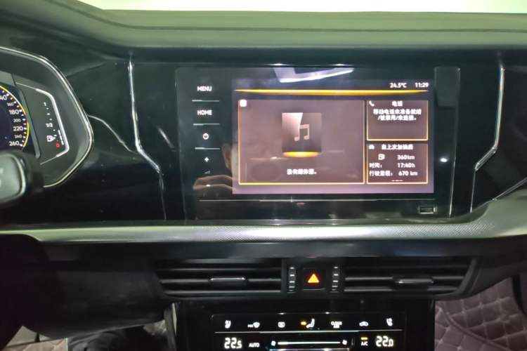 Used Volkswagen Passat 2024 280TSI Elite Edition Audio And AC Panel