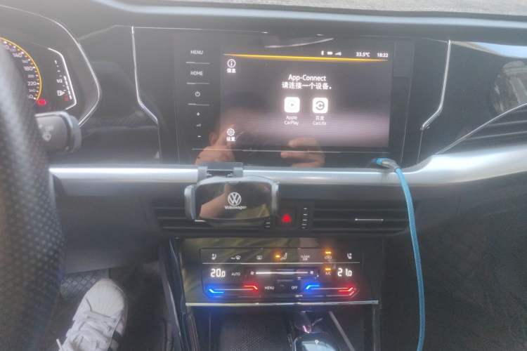 Used Volkswagen Passat 2024 330TSI Starry Elite Edition Audio And AC Panel