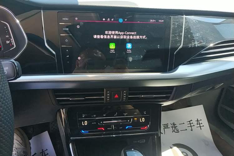 Used Volkswagen Passat 2024 380TSI Starry Luxury Edition Audio And AC Panel