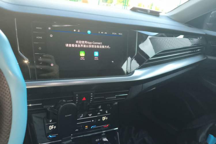 Used Volkswagen Passat 2024 380TSI Luxury Edition Audio And AC Panel