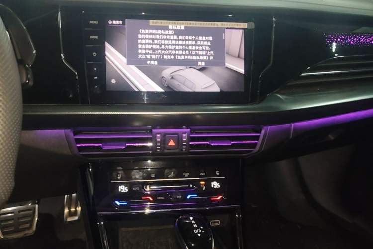 Used Volkswagen Passat 2024 380TSI Starry Dragon Edition Audio And AC Panel
