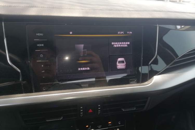 Used Volkswagen Passat 2024 330TSI Starry Elite Edition Audio And AC Panel