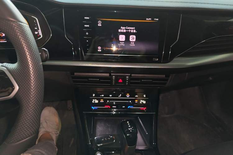 Used Volkswagen Passat 2024 330TSI Elite Edition Audio And AC Panel