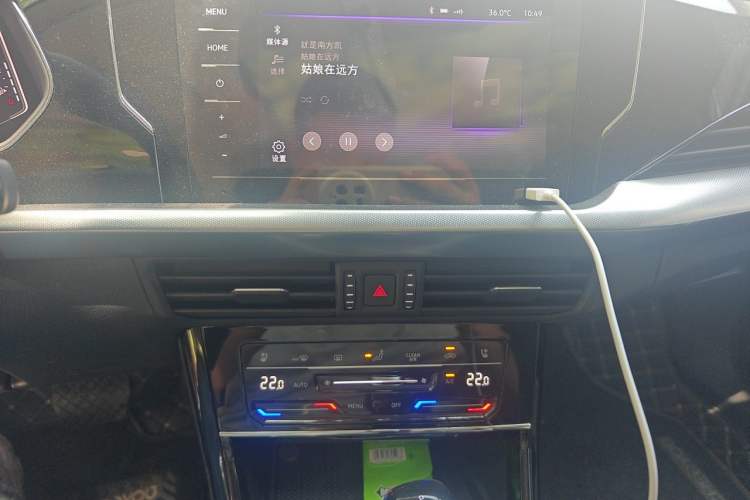 Used Volkswagen Passat 2024 330TSI Starry Elite Edition Audio And AC Panel