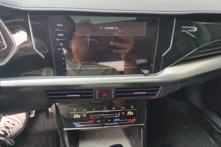 Used Volkswagen Passat 2024 330TSI Starry Elite Edition Audio And AC Panel