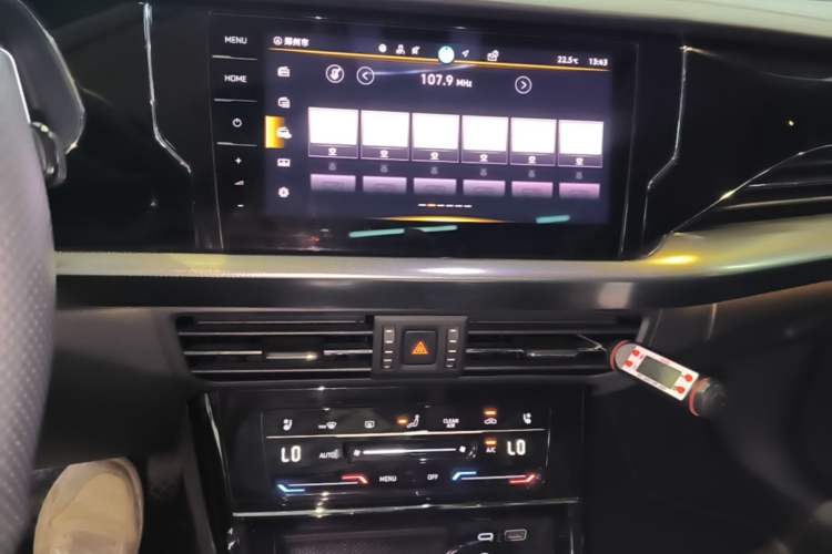 Used Volkswagen Passat 2024 380TSI Luxury Edition Audio And AC Panel