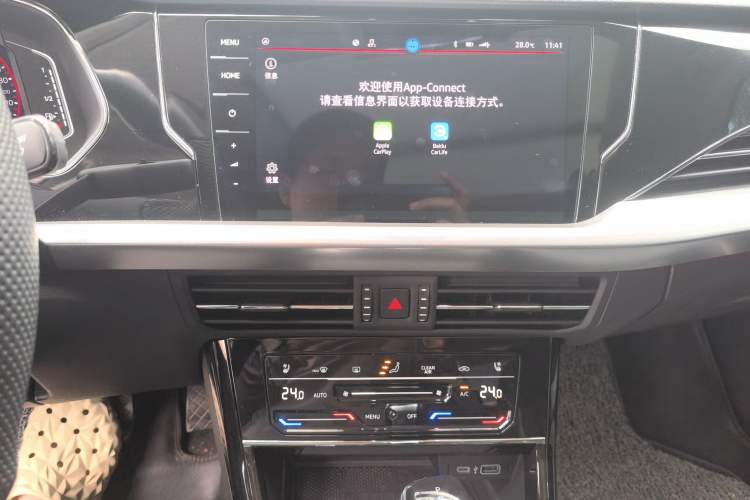 Used Volkswagen Passat 2024 380TSI Luxury Edition Audio And AC Panel