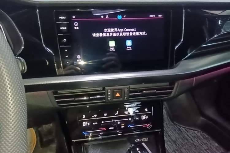 Used Volkswagen Passat 2024 380TSI Dragon Glory Edition Audio And AC Panel