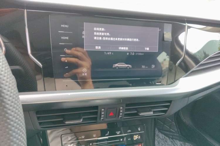 Used Volkswagen Passat 2024 330TSI Starry Elite Edition Audio And AC Panel