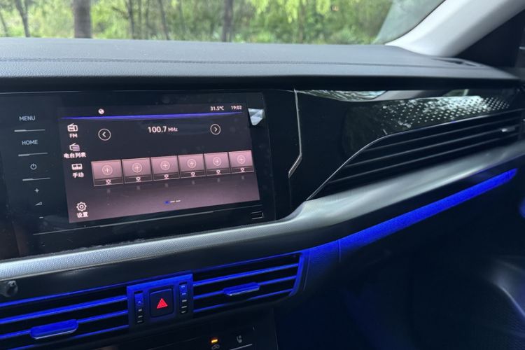 Used Volkswagen Passat 2024 330TSI Elite Edition Audio And AC Panel