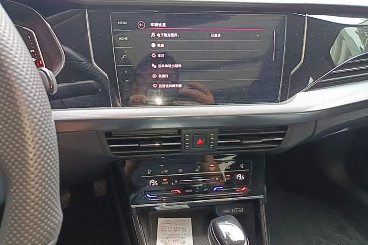 Used Volkswagen Passat 2024 380TSI Luxury Edition Audio And AC Panel