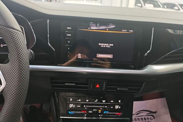Used Volkswagen Passat 2024 380TSI Starry Dragon Edition Audio And AC Panel
