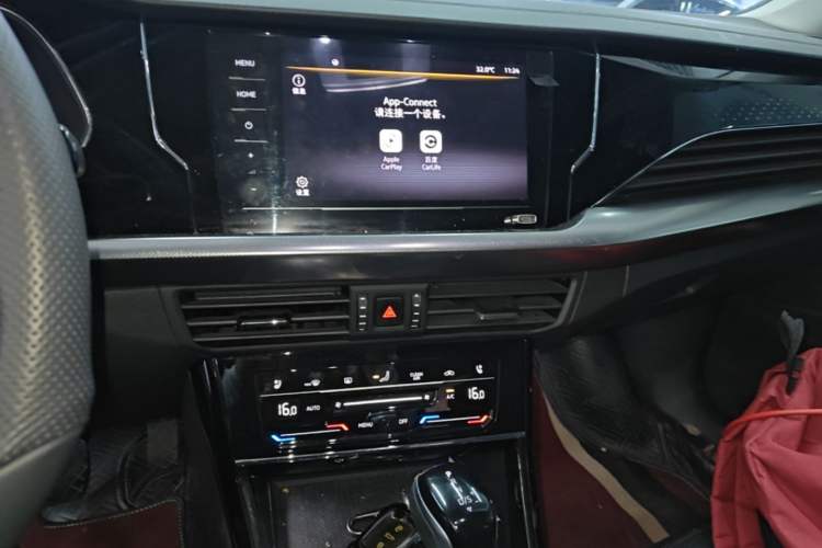 Used Volkswagen Passat 2024 330TSI Starry Elite Edition Audio And AC Panel
