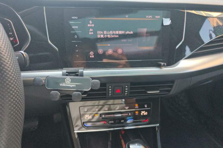 Used Volkswagen Passat 2024 330TSI Elite Edition Audio And AC Panel