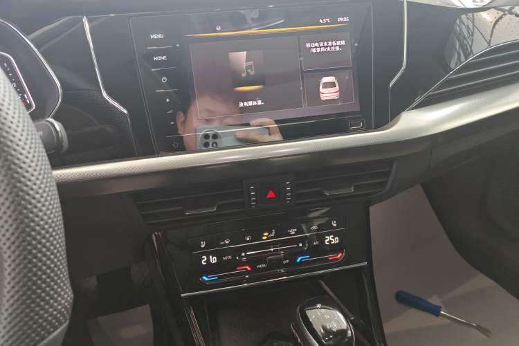 Used Volkswagen Passat 2024 380TSI Dragon Edition Audio And AC Panel