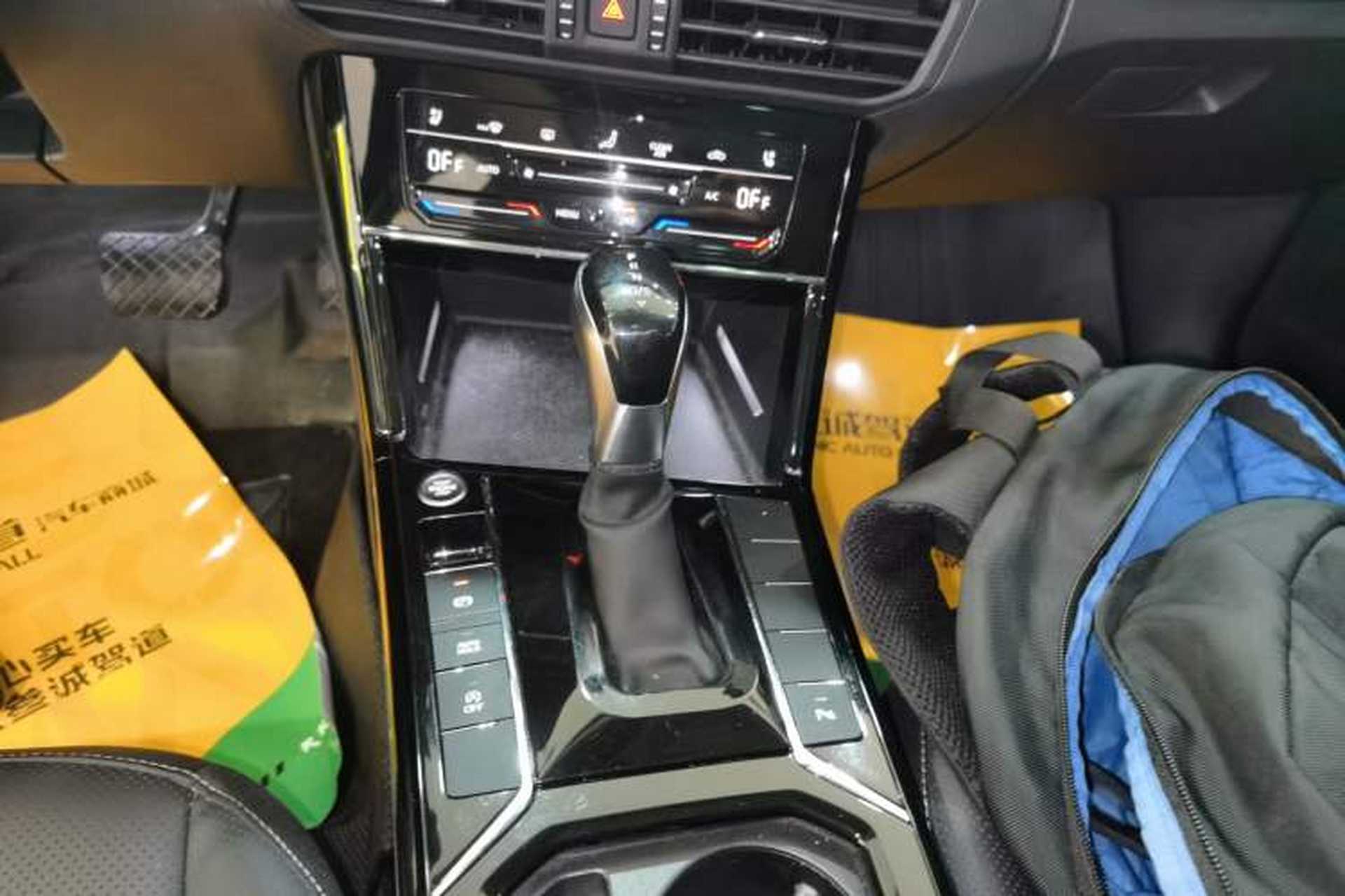 Used Volkswagen Passat 2024 380TSI Elite Edition Gear Lever
