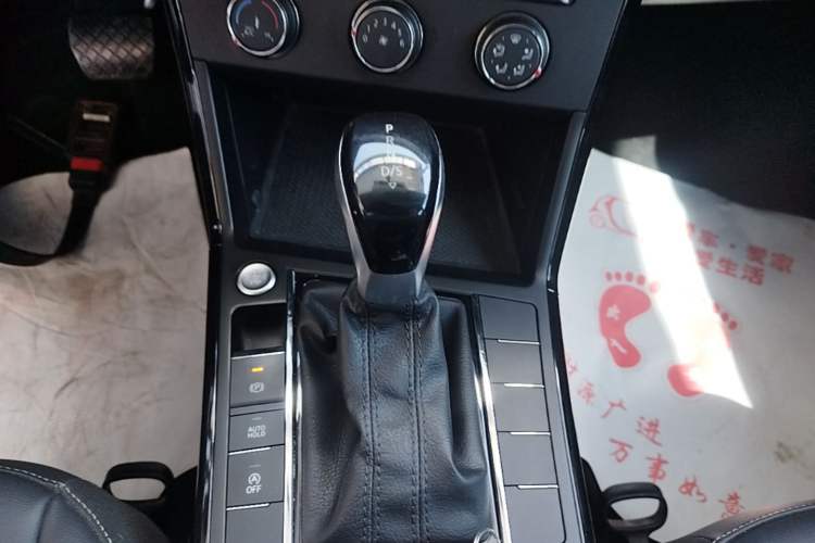 Used Volkswagen Passat 2024 280TSI Business Edition Gear Lever