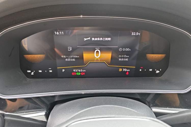 Used Volkswagen Passat 2024 280TSI Business Edition Instrument Cluster