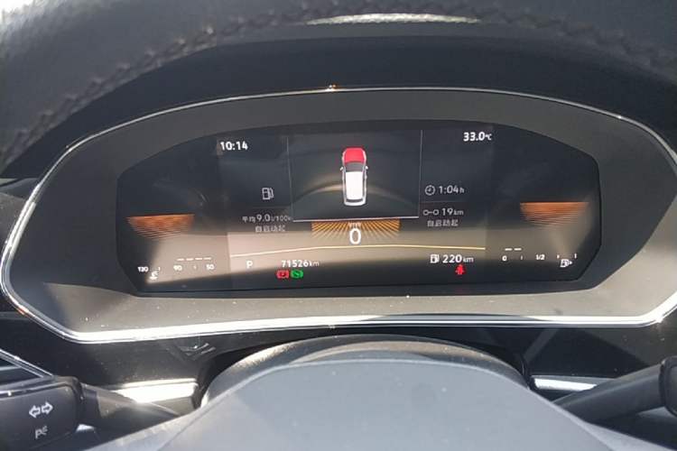 Used Volkswagen Passat 2024 280TSI Business Edition Instrument Cluster