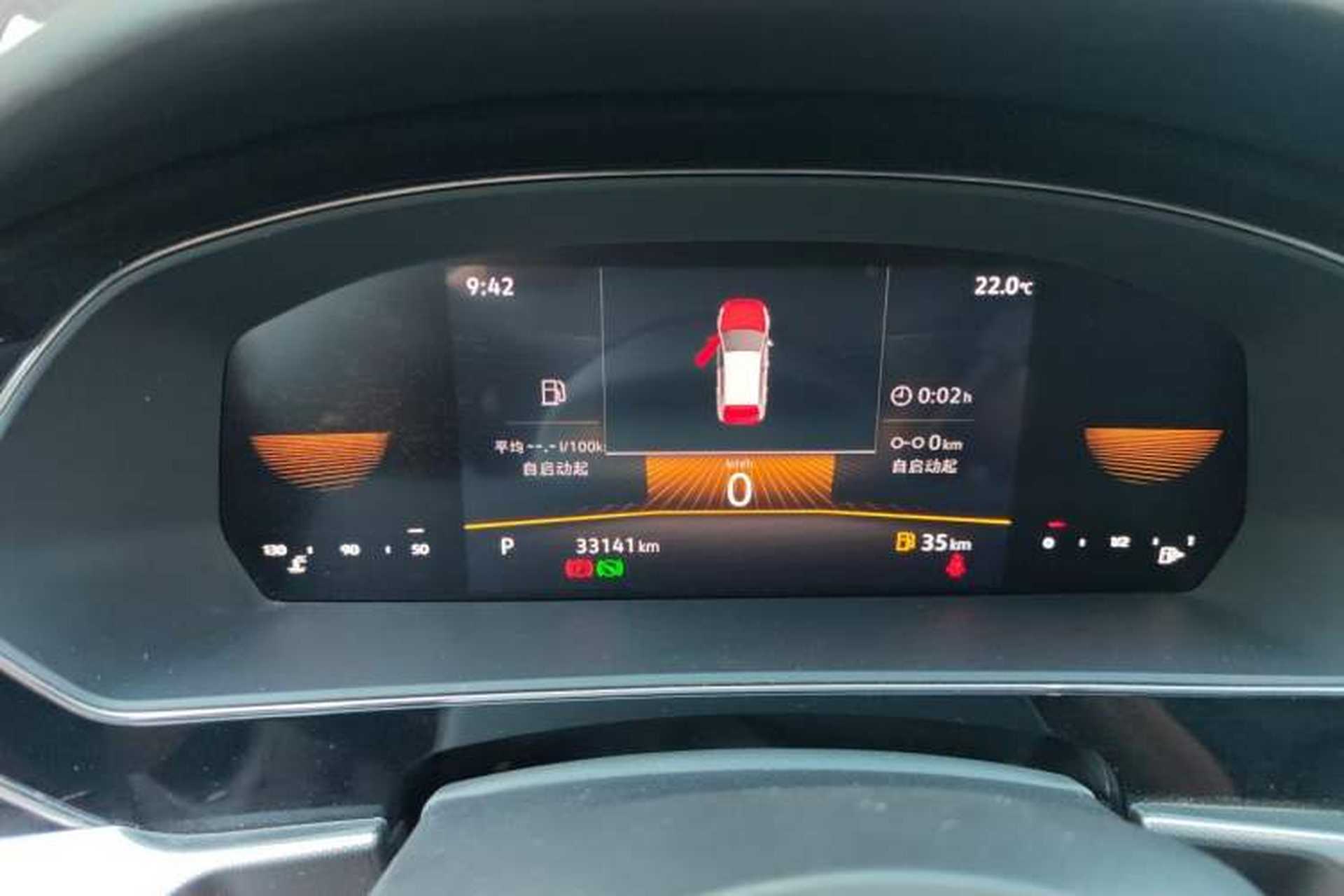 Used Volkswagen Passat 2024 280TSI Business Edition Instrument Cluster