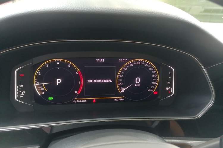 Used Volkswagen Passat 2024 280TSI Starry Elite Edition Instrument Cluster