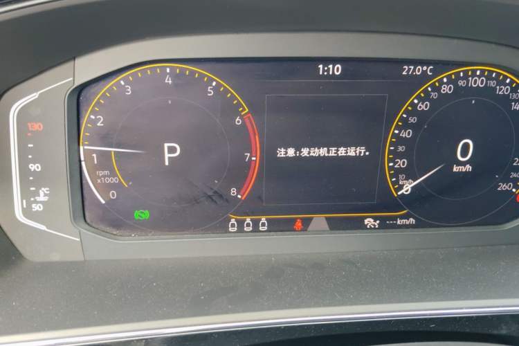 Used Volkswagen Passat 2024 380TSI Starry Dragon Edition Instrument Cluster